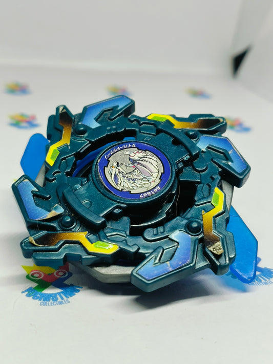 Cyber dragoon Battle version