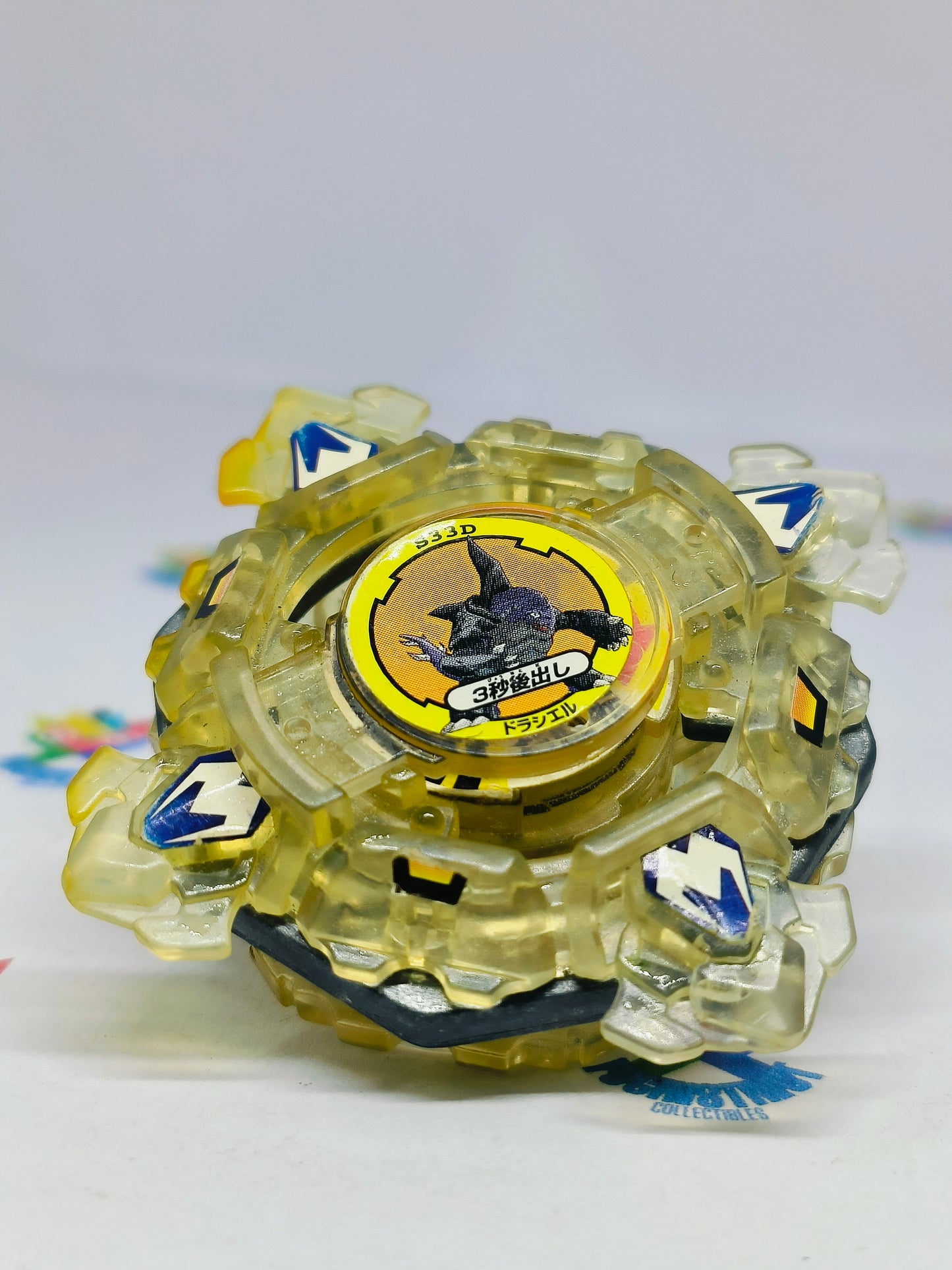 A-14 Draciel Shield / S (E) - Transparent version Takaratomy Beyblade: Shoot