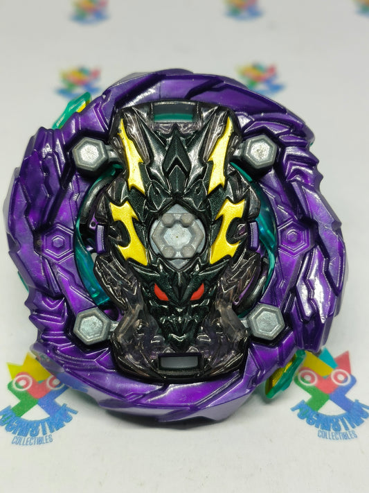 Dread Bahamut aero Variable