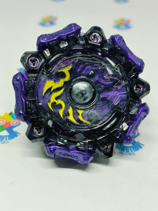 Baldur Bumper Bite (B)