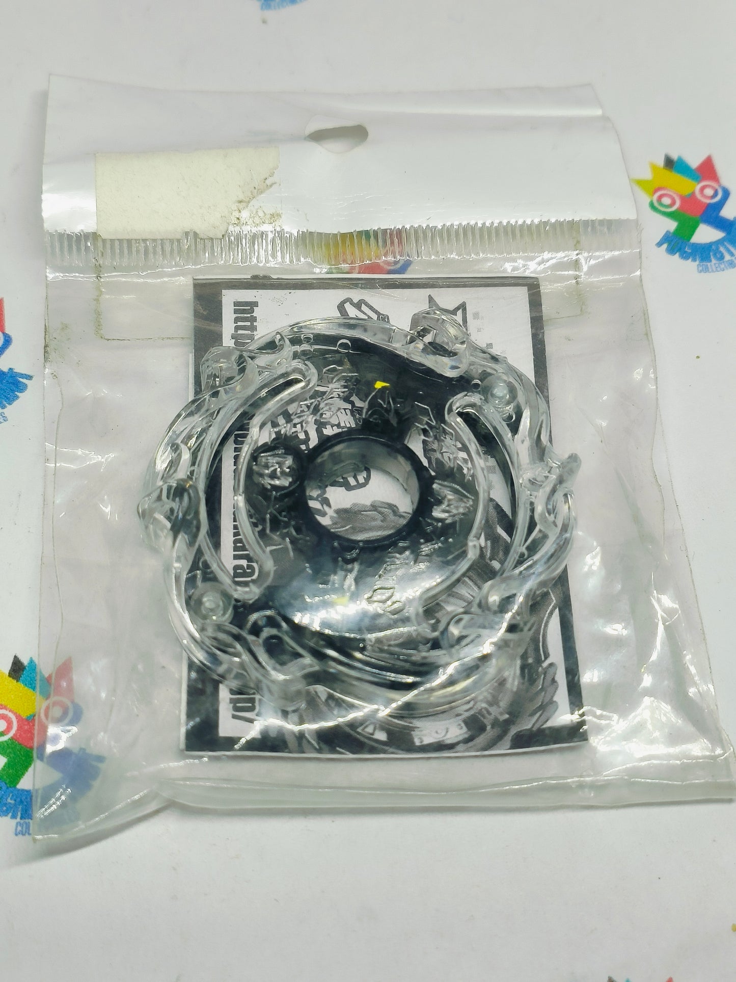 Nepstrius Pre Dual layer