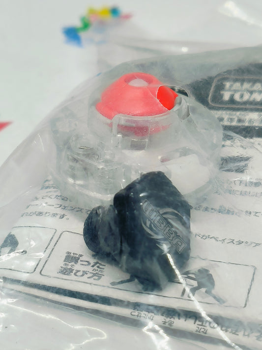 Legend Beyblade Set - Big Bang Pegasis F:D (WBBA Lottery Prize)