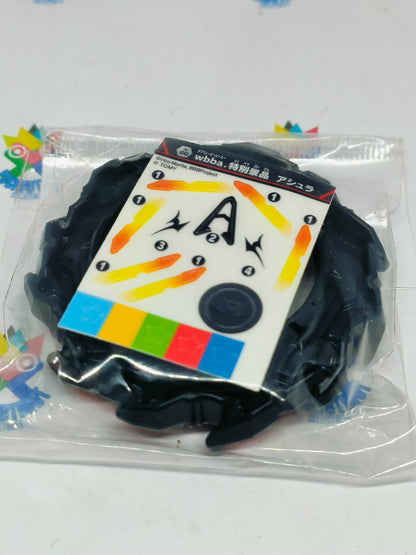 Bushin Ashura Hurricane Keep G4 prize Limited edition