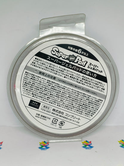 Super Gel Pad