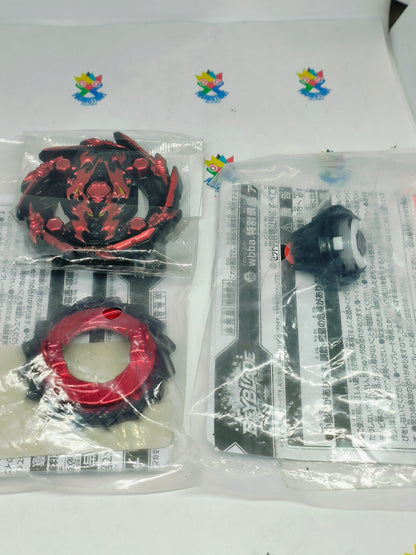 Bushin Ashura Hurricane Keep G4 prize Limited edition