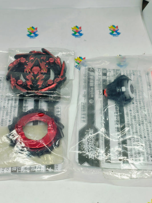 Bushin Ashura Hurricane Keep G4 prize Limited edition