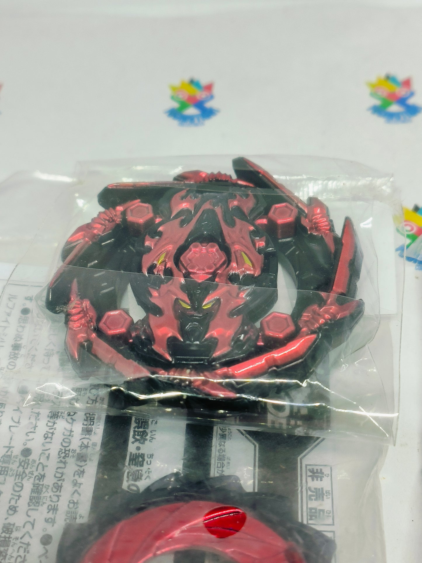 Bushin Ashura Hurricane Keep G4 prize Limited edition