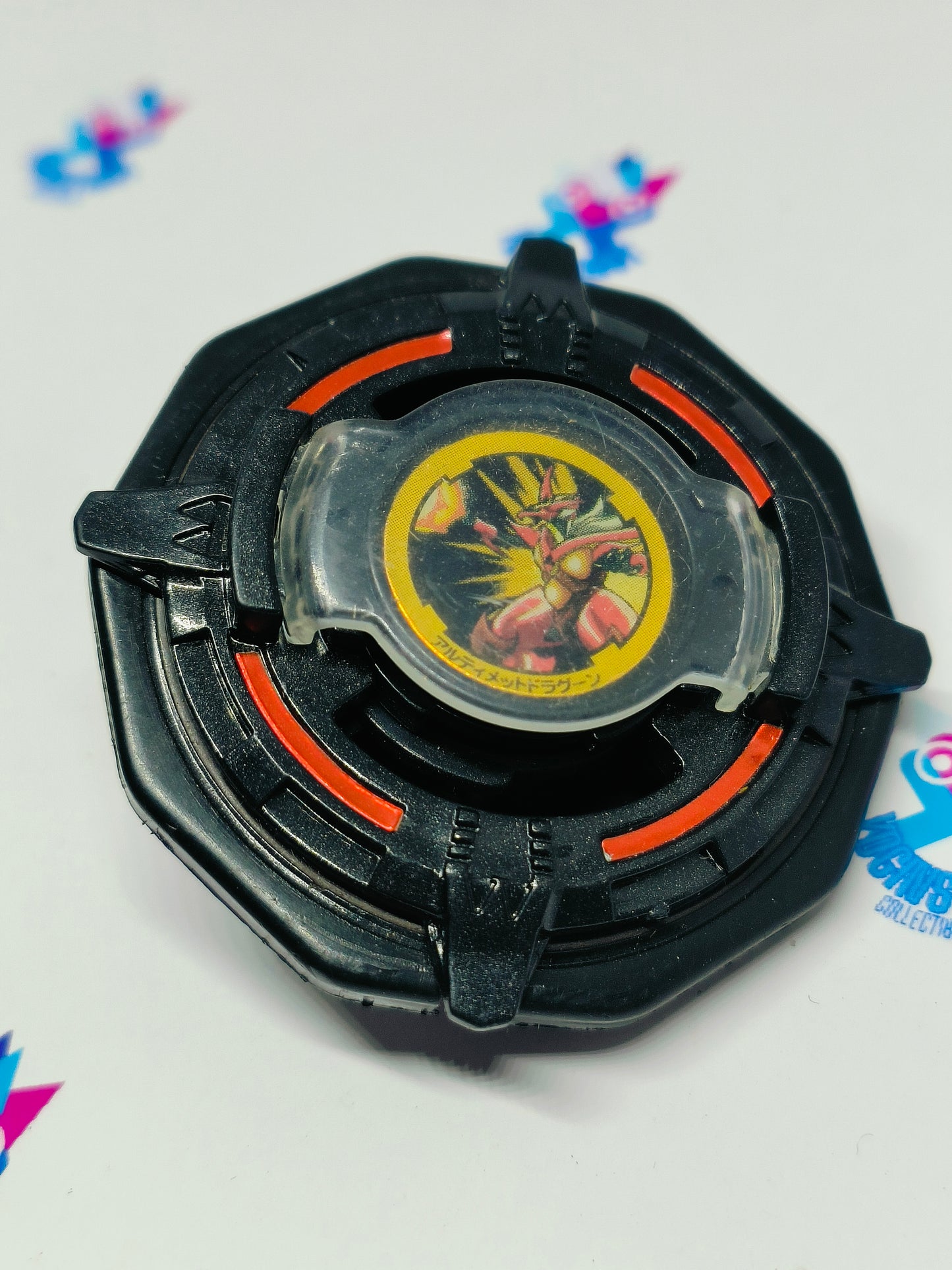 Ultimate Dragoon - CoroCoro Limited (Black with MG Weight Disk) (D)