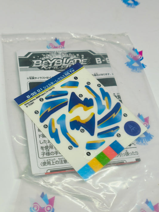 B-95 01 :  sticker for Shelter Regulas 5S Tower