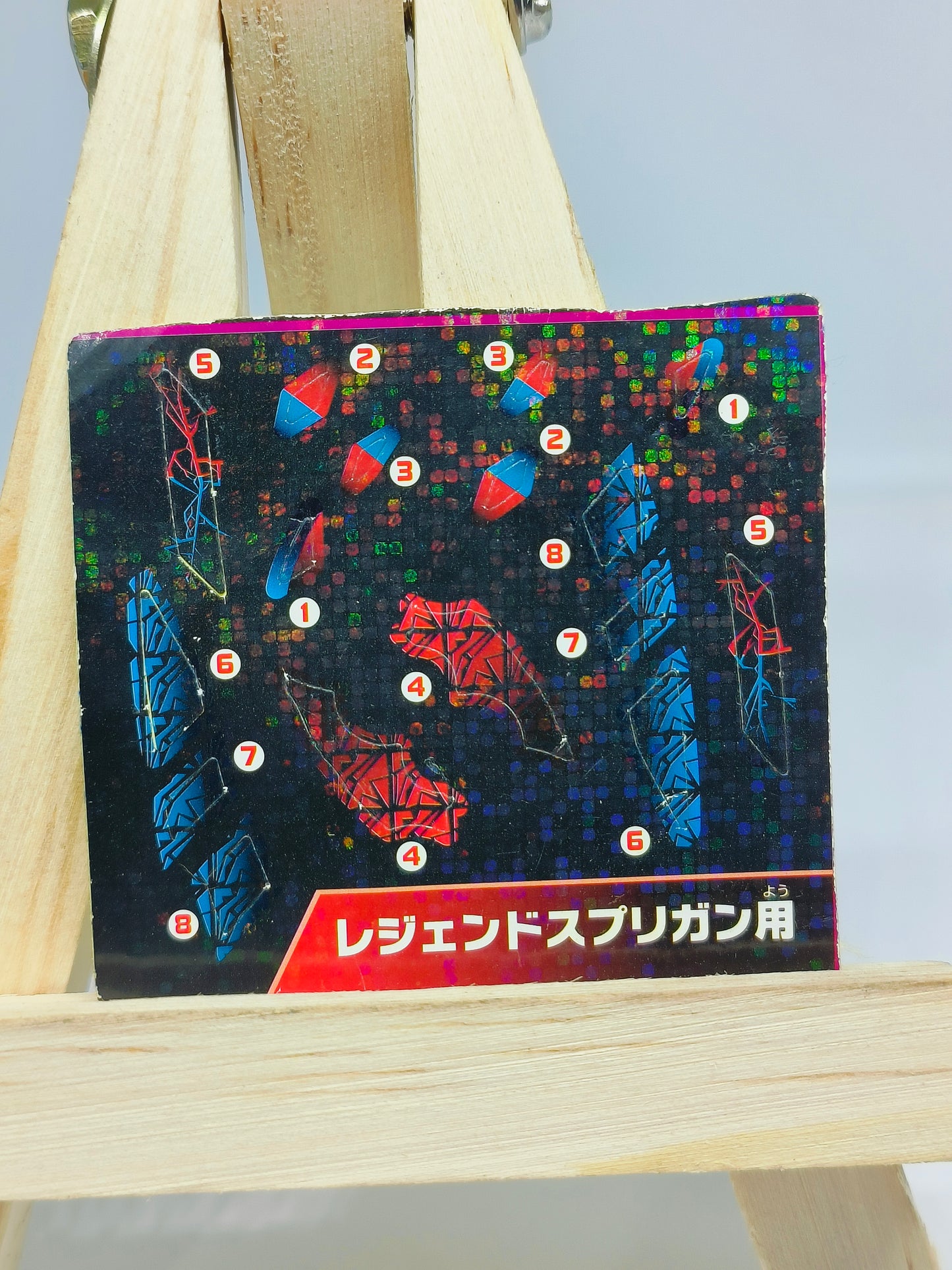 B-86 :  sticker for Legend Spriggan