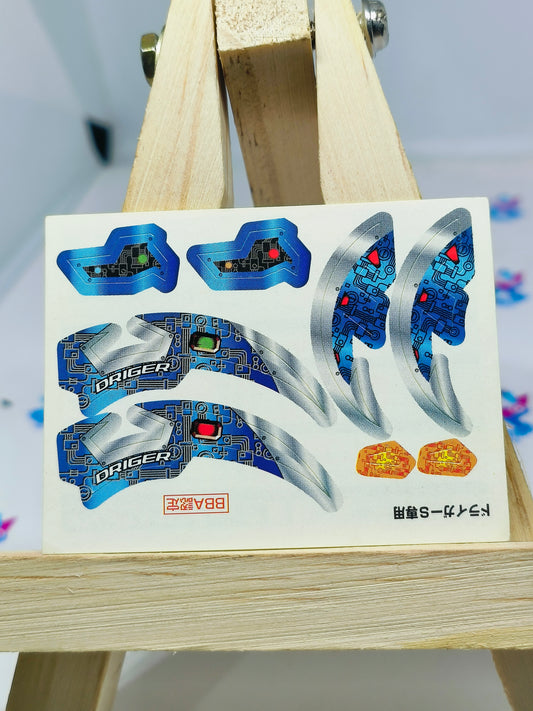 A-2 : Driger S / Slash Exclusive Stickers