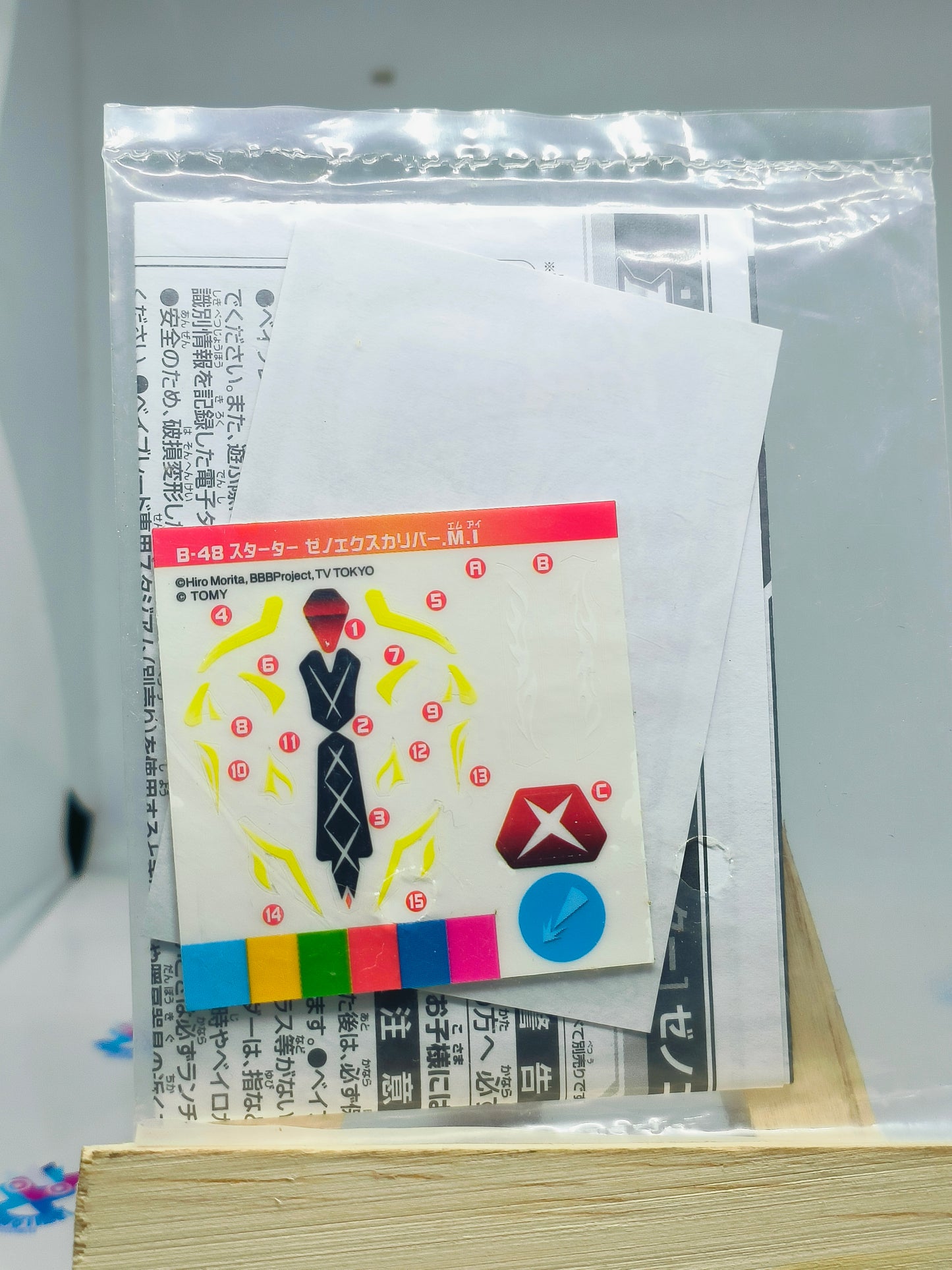 B-48 : xcalibur magnum Impact Stickers