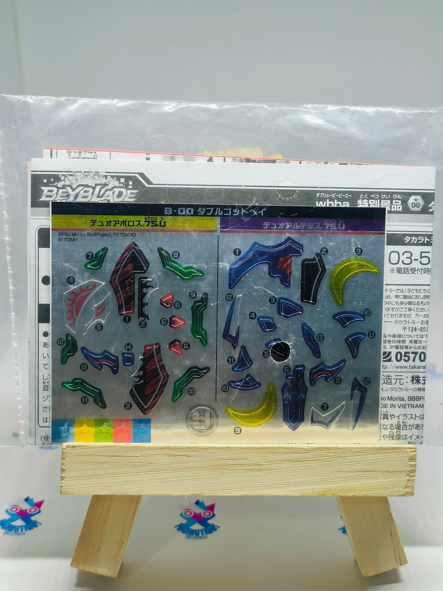 B-00 Duo Apollos and Duo Artemis  Sticker Sheet