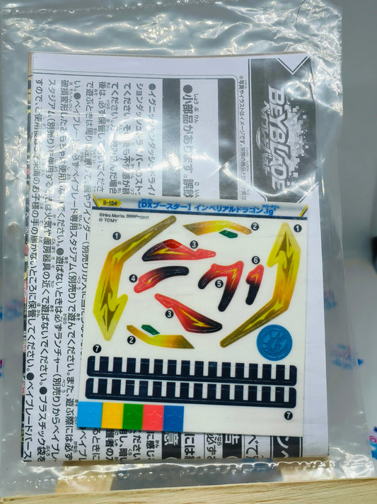 B-154 Imperial Dragon Sticker sheet