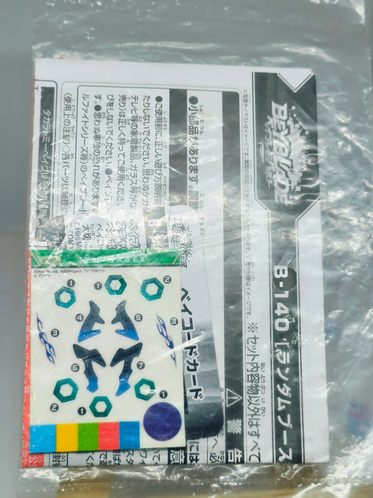 B-140 Dead Hades Sticker sheet