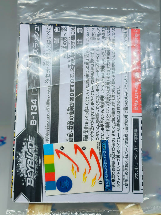 B-134 Slash Valkyrie Sticker sheet