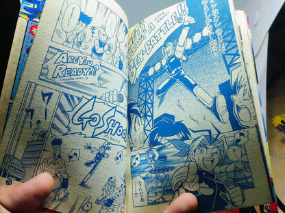 Corocoro & BBA PRESENTS GAIA DRAGOON JOINT & COMIC BOOK