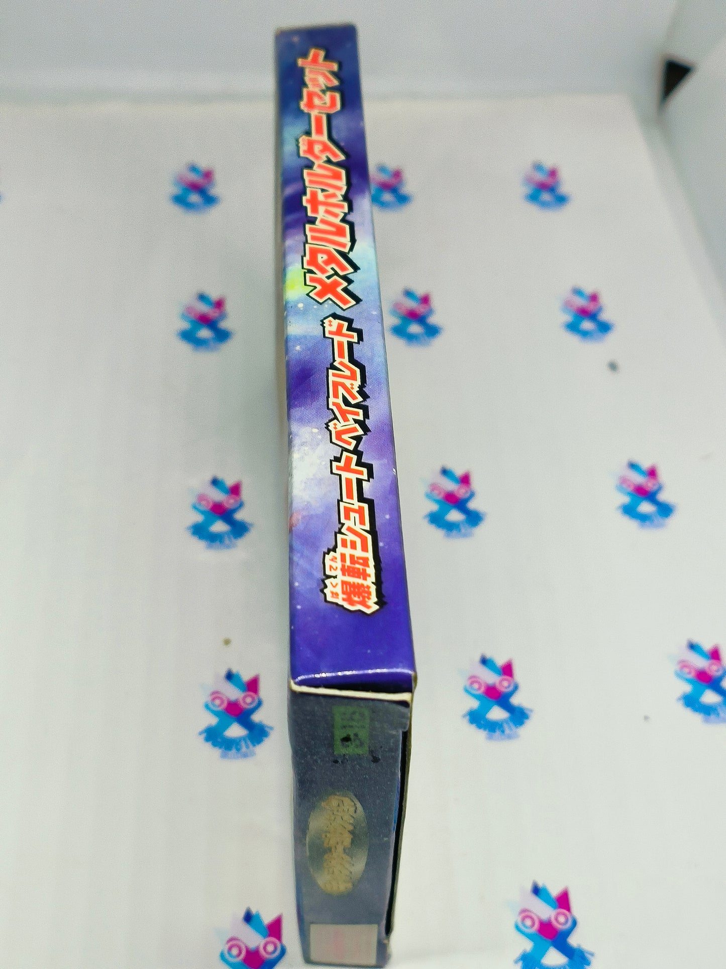 Driger spin shoot beyblade

metal holder set