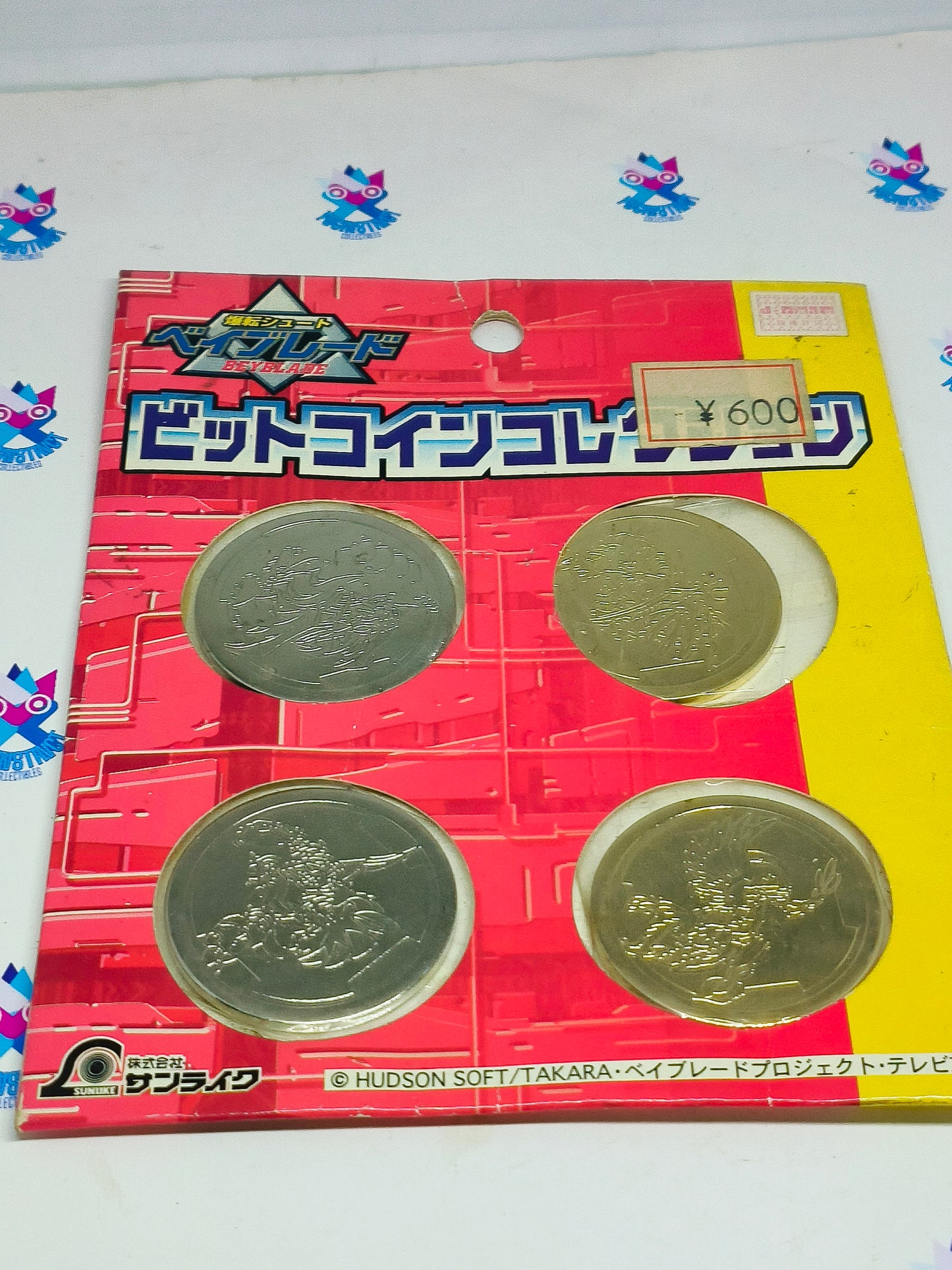 Bey Coins : Pack of 4 : BladeBreakers set