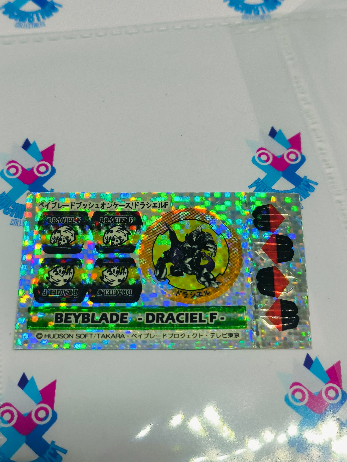 Draciel F Exclusive sticker sheet