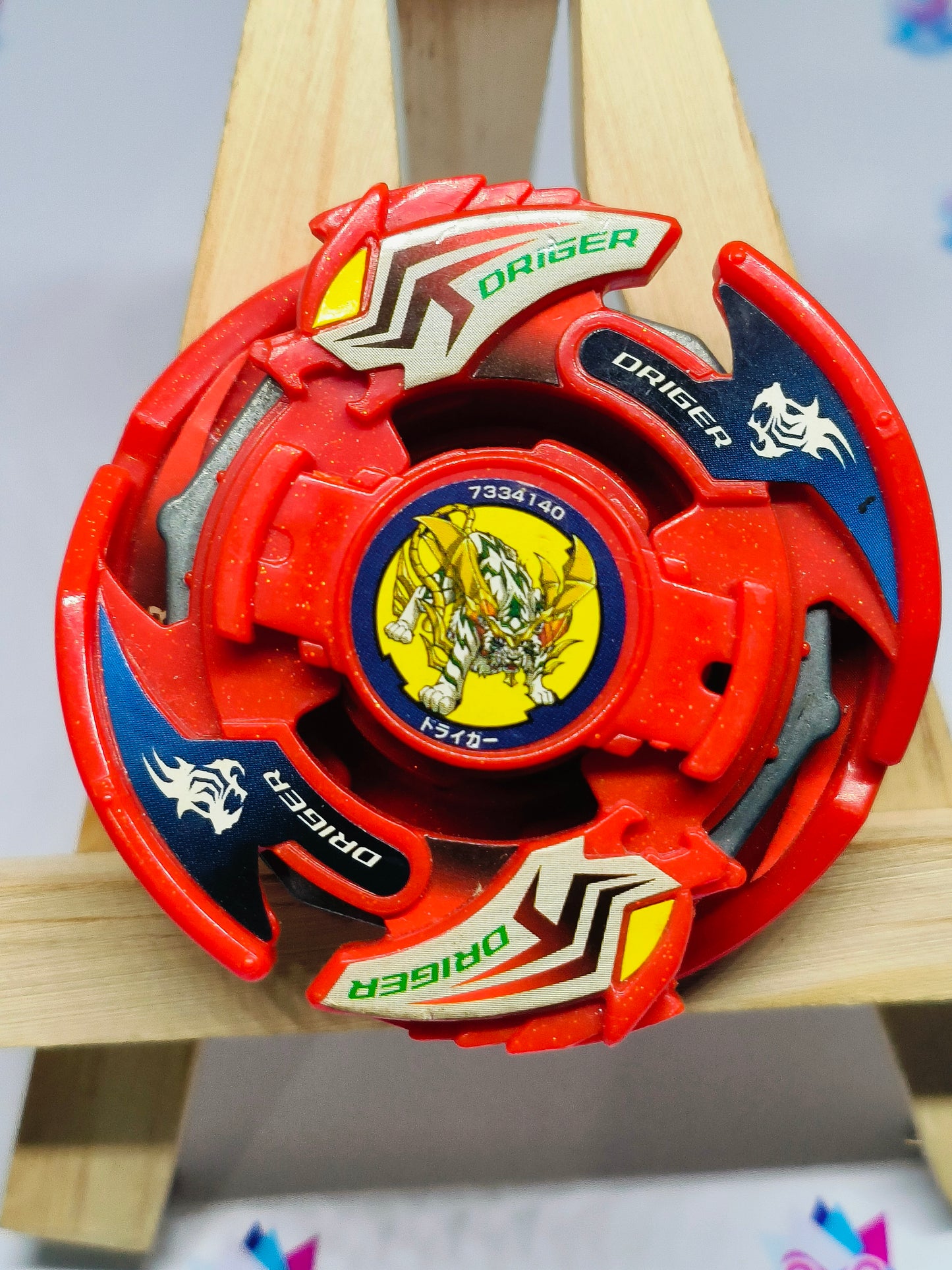 A-75  DRIGER V2 (Red version) - Takaratomy Beyblade: V-FORCE
