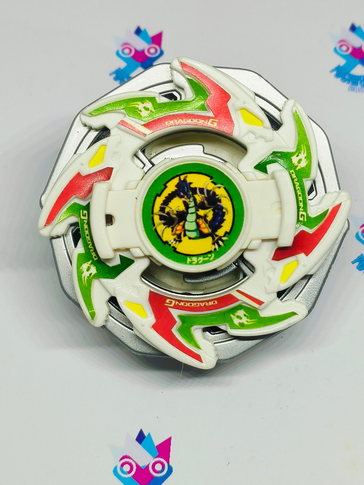 DRAGOON G (RC VERSION) - Takaratomy Beyblade: V-FORCE