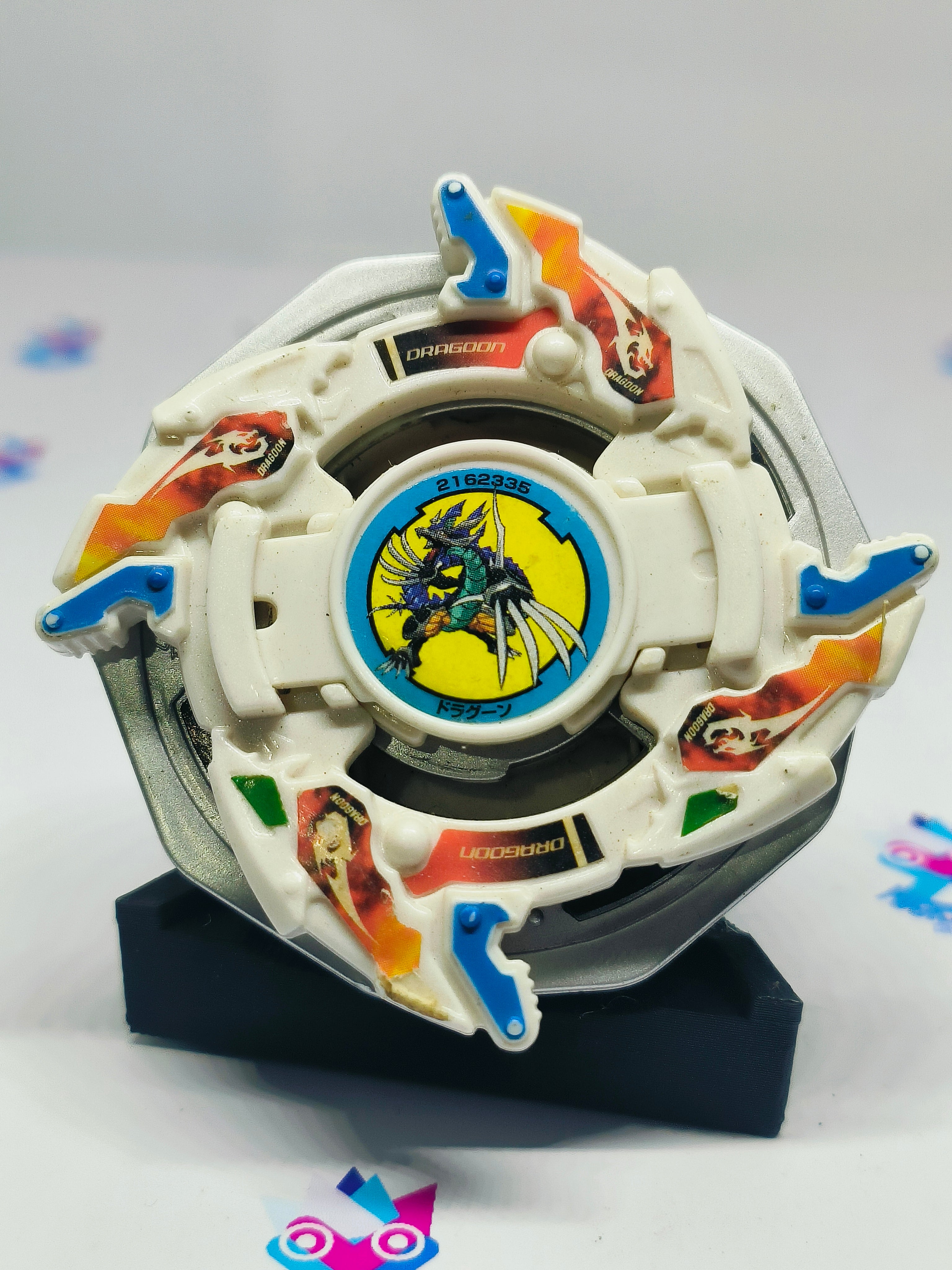 Beyblade Dragoon V2 MGシステム A-69 A-69 Dragoon V2 Beyblade V-Force Bladebreakers Tyson Granger