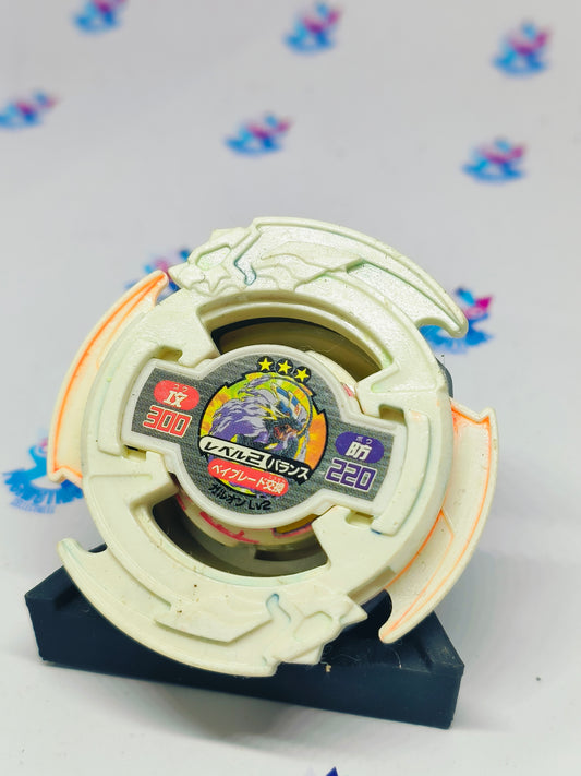 Galeon - White DIY Edition