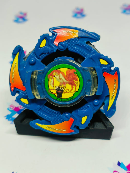 A-32  MASTER DRANZER (F) - Takaratomy Beyblade: Shoot