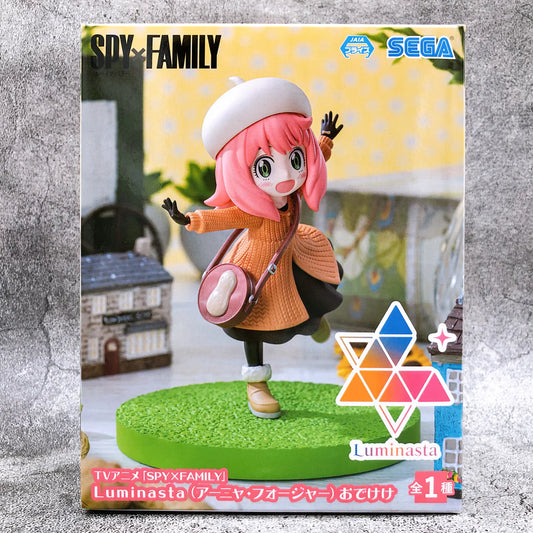 Spy × Family - Anya Forger - Luminasta - Odekeke (SEGA)