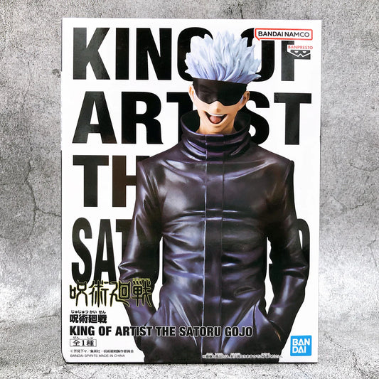 Bandai - King Of The Artist - Satoru Gojo - Ver 1.