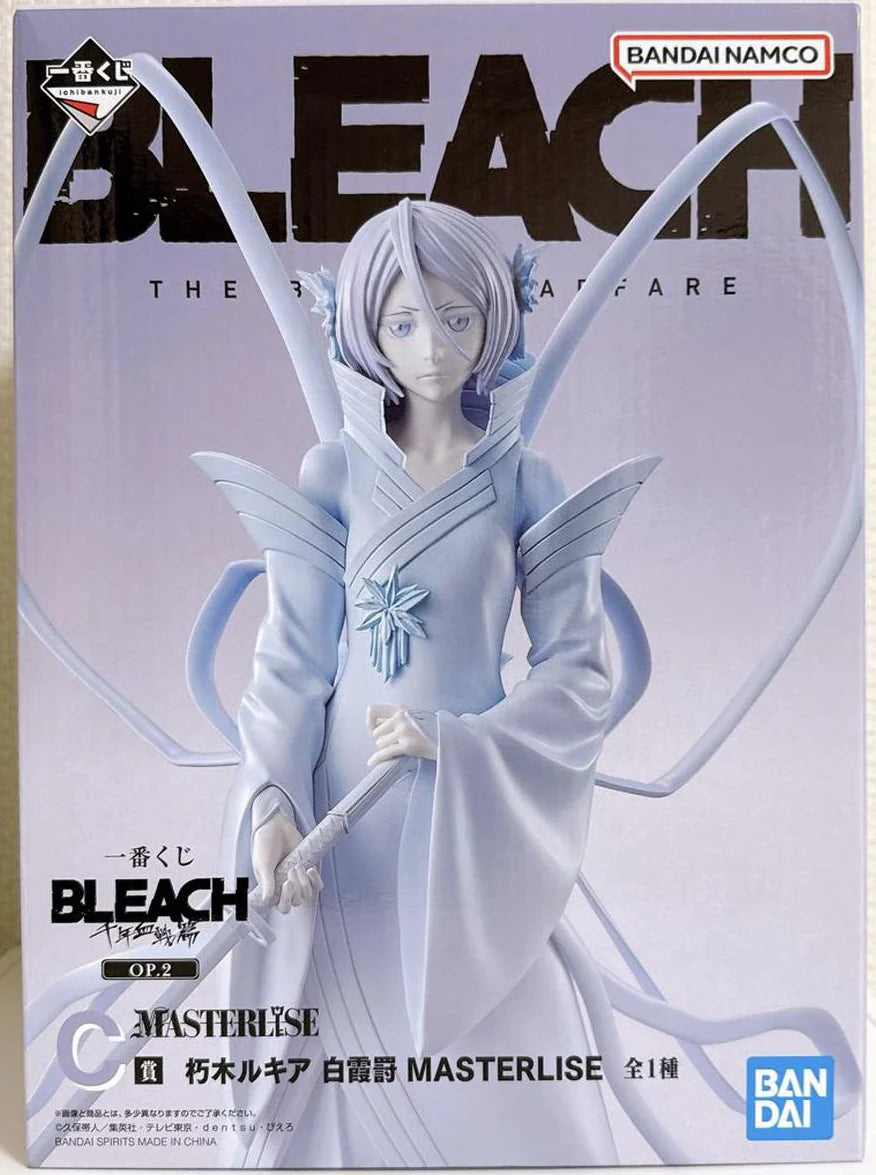 Bandai - ICHIBAN KUJI - BLEACH  THOUSAND YEAR BLOOD WAR OP.2 - RUKIA KUCHIKI   PRIZE C