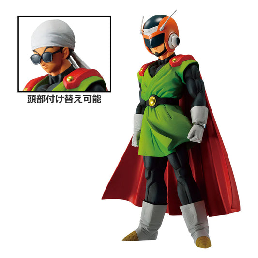 Dragon Ball Ichiban Kuji Clash!~ LastOne Great Saiyaman Figure BANDAI