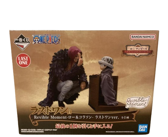 Bandai - Ichiban kuji - One Piece EMOTIONAL STORIES - REVIBLE MOMENT - Corazon and Law - Prize Last one