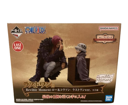 Bandai - Ichiban kuji - One Piece EMOTIONAL STORIES - REVIBLE MOMENT - Corazon and Law - Prize Last one