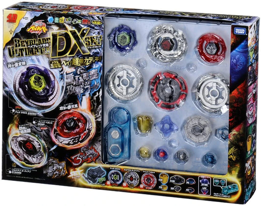 BB-121 Beyblade Ultimate DX Set
