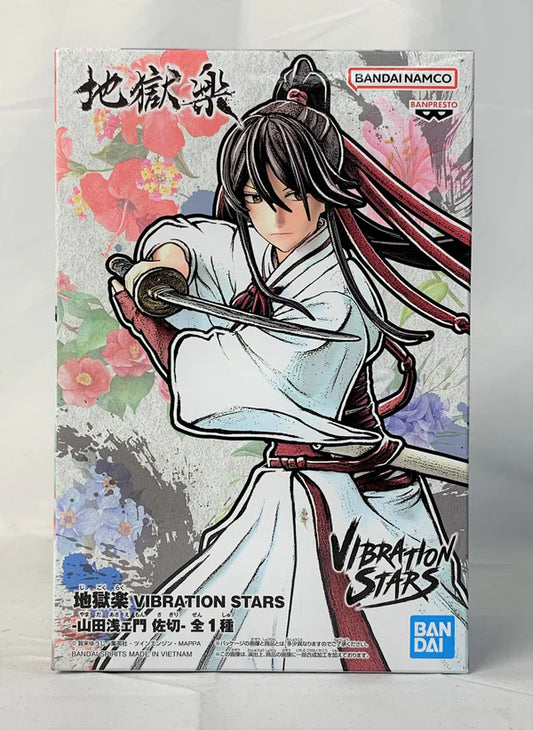 Jigoraku Vibration Stars-Asae Madomon Yamada