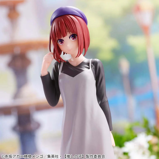 Banpresto - OSHI NO KO - Dating Figure - Arima Kana - Plain Clothes Ver