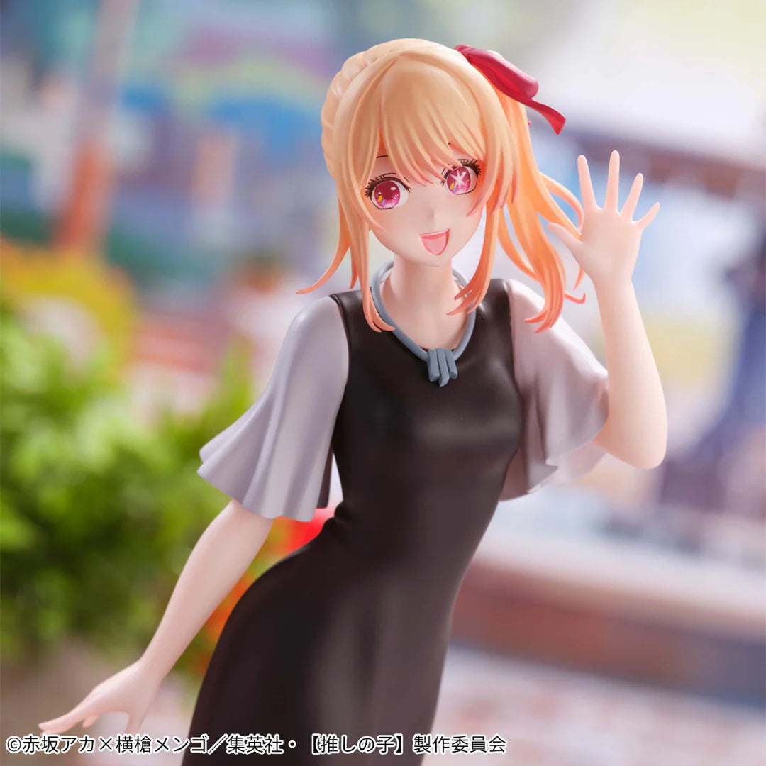 Banpresto - OSHI NO KO - Dating Figure - Hoshino Ruby - Plain Clothes Ver