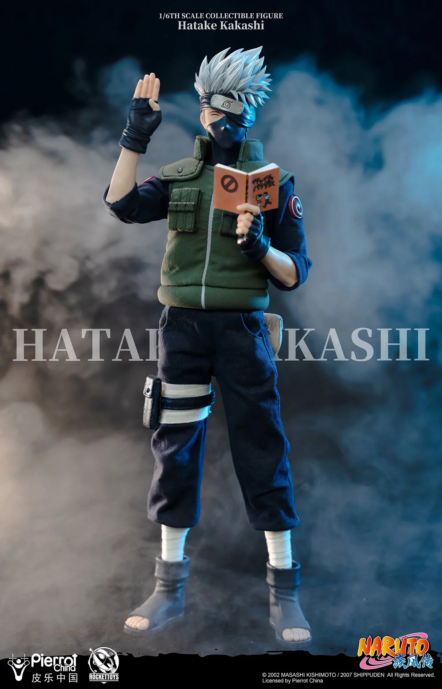 Rocket Toys - Kakashi hatake