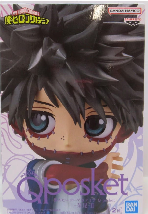 Bandai Spirits Q posket Dabi II Dabi Ver A