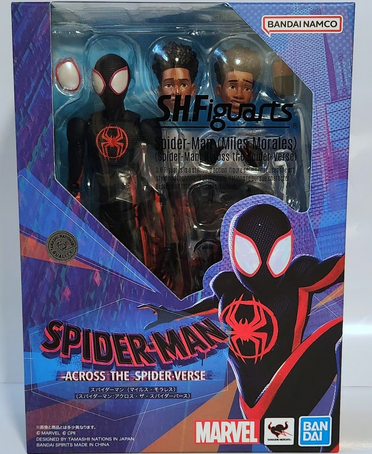 Bandai S.H.Figuarts - Spider-Man: Across the Spider-Verse - Miles Morales