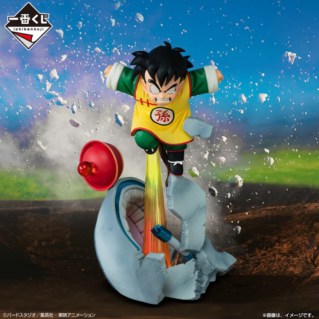DRAGON BALL ICHIBAN KUJI - DRAGON BALL VS OMNIBUS AMAZING - C PRIZE- SON GOHAN MASTERLISE PLUS
