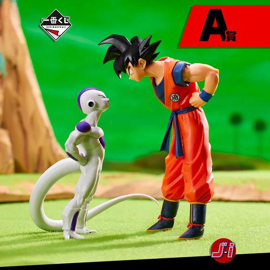 Bandai spirits Ichiban Kuji Dragon Ball BATTLE ON NAMEK -  Goku & Frieza Prize A