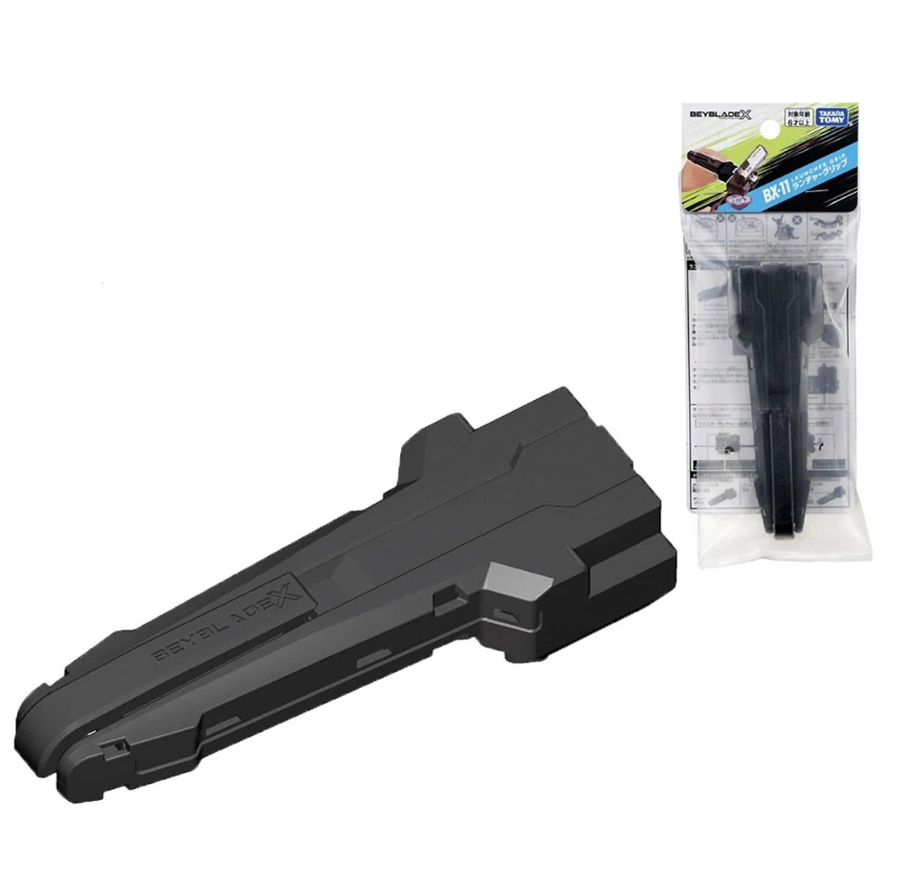 BX-11 Beyblade X Launcher Grip