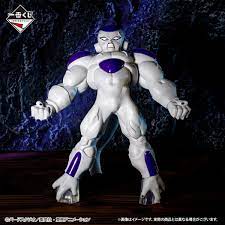Ichiban Kuji Dragon Ball VS Omnibus BRAVE Frieza (Full Power) Figure D