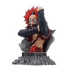 My Hero Academia Bust Up Heroes Vol.2 Set of 8 Busts