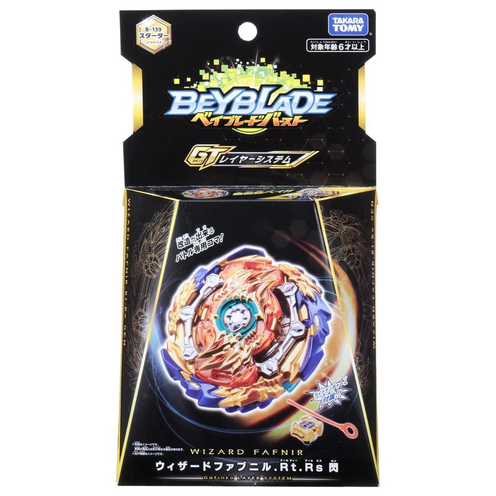 B-139 - Wizard Fafnir Ratchet Rise Sen