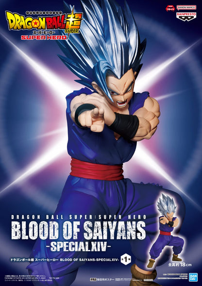 PRE-ORDER Dragon Ball Super: Super Hero Blood Of Saiyans Vol.14 Beast Gohan