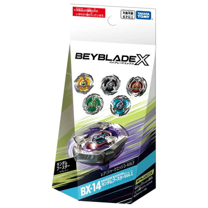 BX-14 02: Shark Edge 4-80N  (PREORDER) BEYBLADE X
